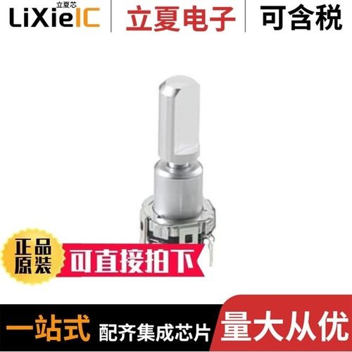 CT156F22-2-D/EC100F-6-C/EC156F-4-D