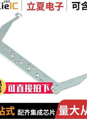 0936050013连接器 〔GROUND TERMINAL FOR MODULAR INSE 〕