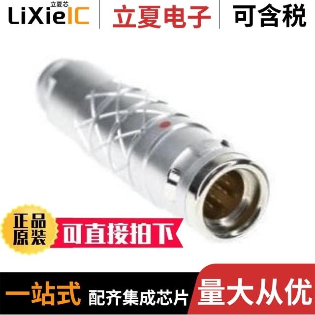 FLKC-08FGMS-GCP-213 FLKC-07FGMS-GCP-213 FLKC-06FGMS-GCP-213