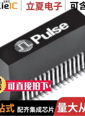 TX1474NLT/TX1475NLT/TX1472NLT