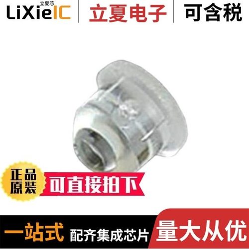 PLW5-5MM/PLW5-500/PLW5-9MM