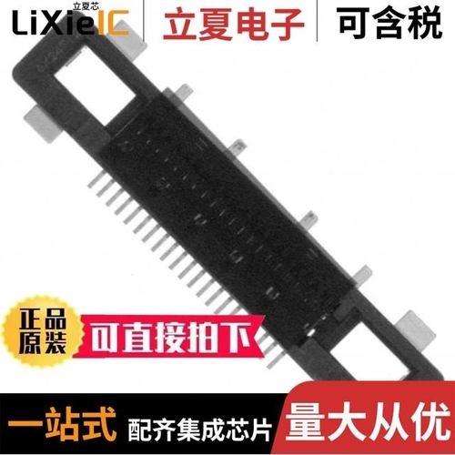 FI-RE21S-VF-R1300/FI-RE31CL-SH2-3000/FI-RE21S-HF-R1500