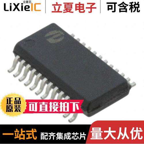 PI3C3861-AQEX芯片 〔IC 10BIT BUS SWITCH 24QSOP 〕