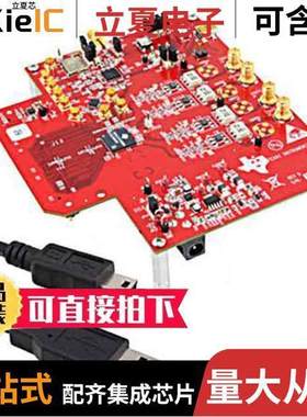 DAC34SH84EVM开发板 〔EVAL MODULE FOR DAC34SH84 〕