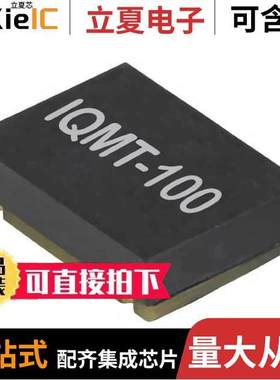 LFMCXO064081BULK晶振 〔XTAL OSC MCXO 10.0000MHZ SNWV 〕