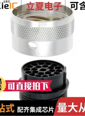 UTG61823PN/UTG6104PN/UTG61412SN