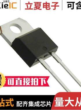 STPSC8H065DI null ST