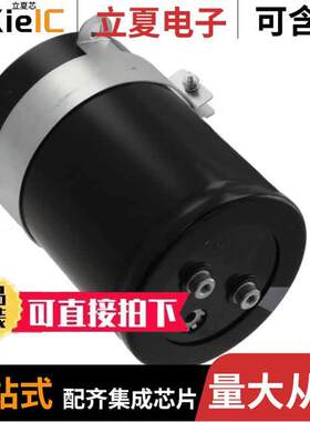 LNK2G153MSEJ电容 〔CAP ALUM 15000UF 20% 400V SCREW 〕