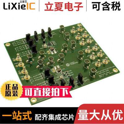 MAX17270EVKIT#开发板 〔EVKIT FOR NANOPOWER TRIPLE/DUAL- 〕