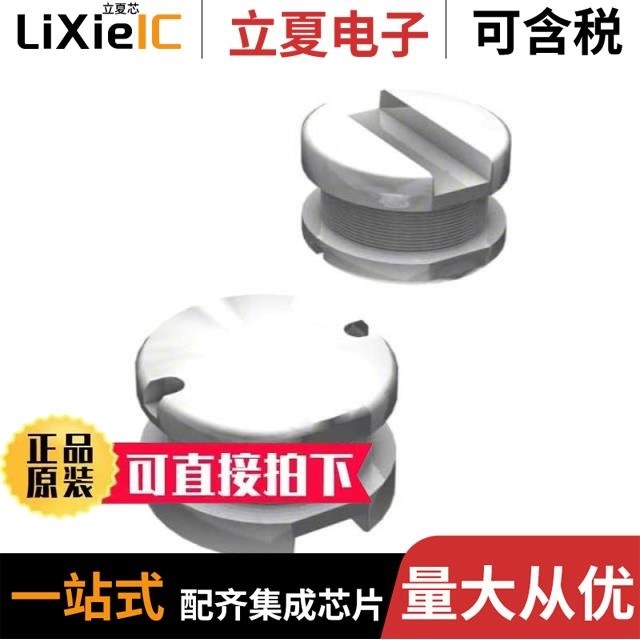 SDR1006-331KL SDR1006-3R3ML SDR1006-332KL