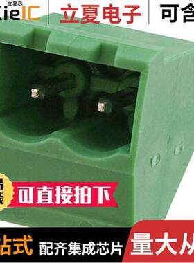 1767371连接器 〔TERM BLO【 HDR 2POS 45DEG 5.08MM 〕