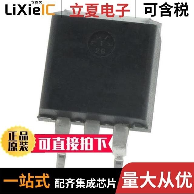 STB25N80K5/STB25NF06AG/STB25NM50N-1