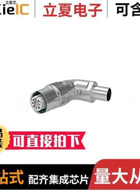 1-2823588-2连接器 〔CONN RCPT FMALE 4POS GOLD CRIMP 〕