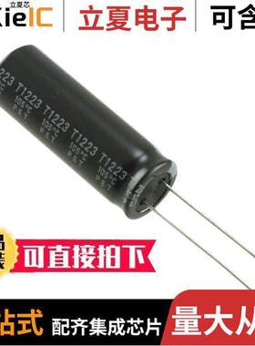 450BXW120MEFR18X35电容 〔CAP ALUM 120UF 20% 450V T/H 〕