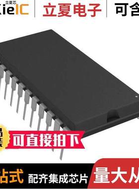 MAX205ECPG+G36芯片 〔IC TRANSCEIVER FULL 5/5 24DIP 〕