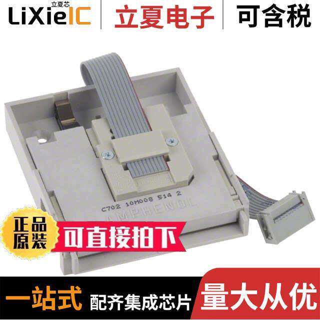 C70210M0085142连接器 〔CONN SMART CARD PUSH-PULL 〕