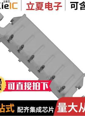 640583-3连接器 〔CONN HEADER R/A 6POS 6.35MM 〕