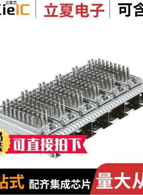 2198235-3连接器 〔CONN SFP+ CAGE 1X6 W/HSINK R/A 〕