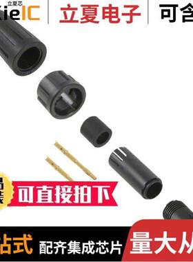 EN2C2F20G2连接器 〔CONN PLUG FMALE 2POS GOLD 〕