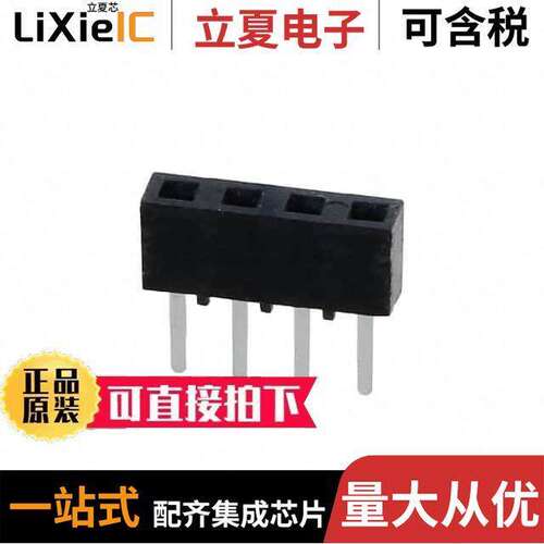 SMM-104-01-S-S连接器 〔CONN RCPT 4POS 0.079 GOLD PCB 〕