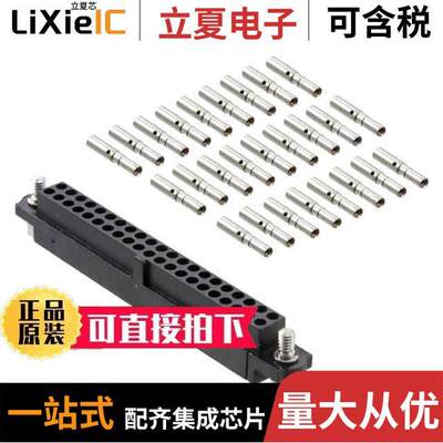 M80-4602642连接器 〔CONN RCPT 26POS CRIMP 22AWG GOLD 〕