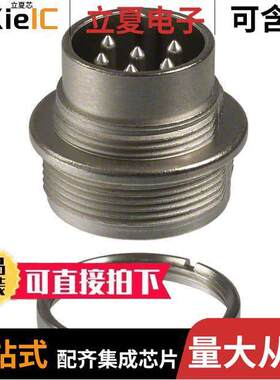 T3402000U连接器 〔CONN RCPT MALE DIN 6POS SLDR CUP 〕