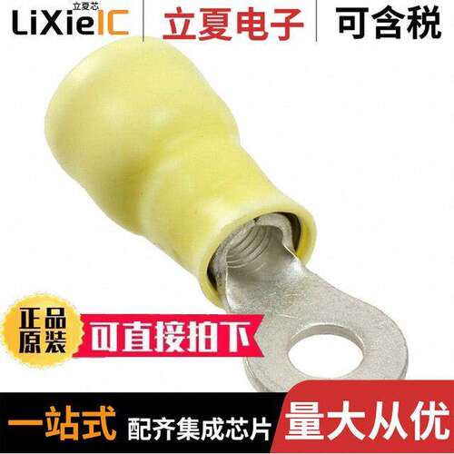 2-35605-2连接器 〔CONN RING CIRC 10-12AWG #8 CRIMP 〕