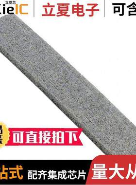 2132188-2连接器 〔CONN GASKET FOR QSFP+ CAGE 〕