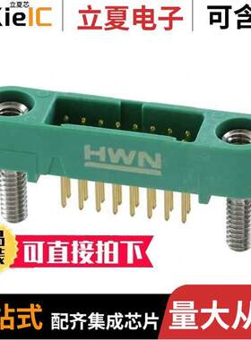 G125-MV11605M2P连接器 〔CONN HEADER VERT 16POS 1.25MM 〕