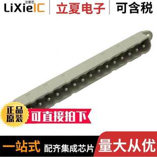 T2800152101 1GND 〕 15POS 015 MALE 〔INSERT 000连接器 HEE