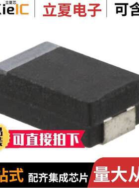 293D685X9050D2TE3电容 〔CAP TANT 6.8UF 10% 50V 2917 〕