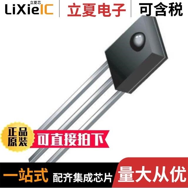 QSE259 QSE214C QSE257