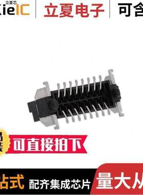 1714892连接器 〔CONN RECEPTACLE 1.27MM 16POS SMD 〕