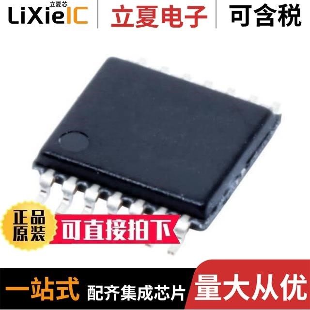 UCC25702PWG4/UCC2540PWP/UCC25630-3DDBT