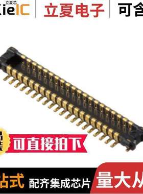 AXE640124连接器 〔CONN HDR 40POS SMD GOLD 〕