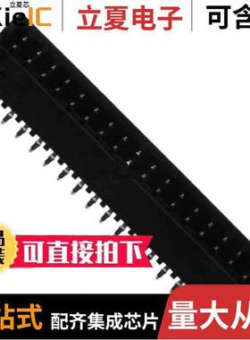 0878323420连接器 〔CONN HEADER SMD 34POS 2MM 〕