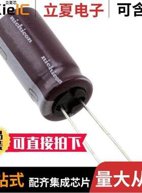 UPT2W180MHD1TO电容 〔CAP ALUM 18UF 20% 450V RADIAL 〕