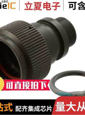 TXR40AB00-1206AI  TE