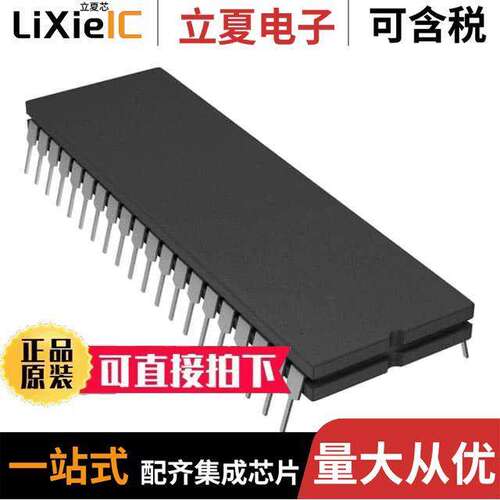 AD7884AQ芯片 〔IC ADC 16BIT FLASH 40CERDIP 〕