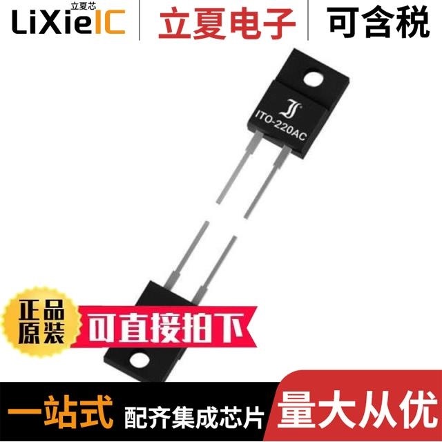 2SC3852A 2SC3851 2SC3851A