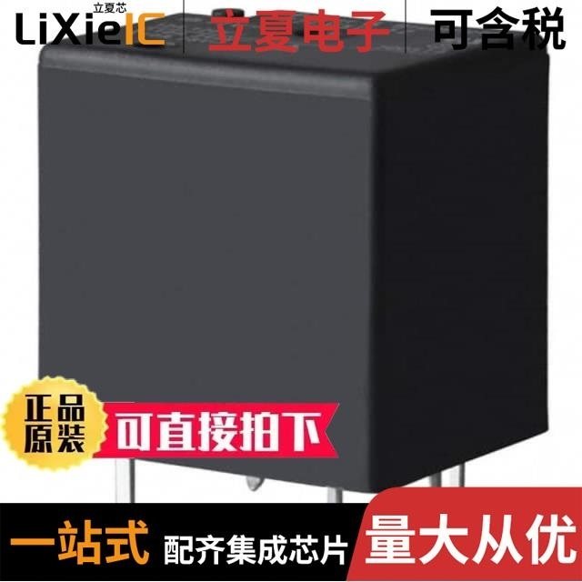 T7CS1D-12/T7CS1D-24/T7CS5D-05