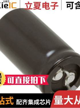 LGG2D821MELZ40电容 〔CAP ALUM 820UF 20% 200V SNAP 〕