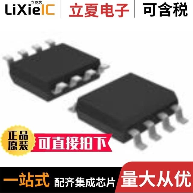 ADUM226N1BRIZ-RL ADUM2281ARIZ-RL ADUM2281ARIZ