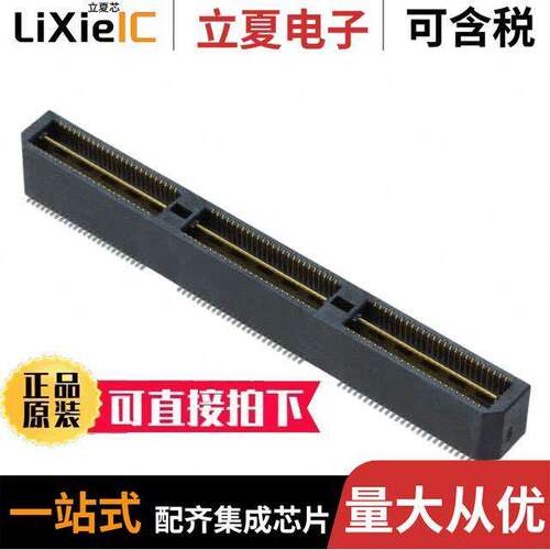 QTS-075-02-L-D-A连接器 〔CONN HDR 150POS SMD GOLD 〕
