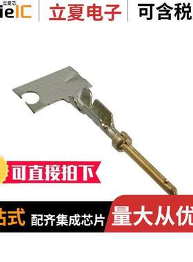 180-001-170L001连接器 〔CONN D-SUB PIN 24-26AWG CRIMP 〕