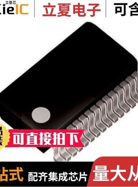 R5F100ACGSP#V0/R5F104GGAFB#30/R5F100ADDSP#V0