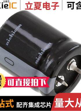 LQSW6151MELA30电容 〔CAP ALUM 150UF 20% 420V SNAP 〕