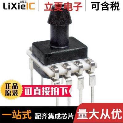 SSCDANN010NG2A3  Honeywell