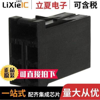 175363-2连接器 〔CONN RECEPT 5.08 4POS 2ROWS 〕