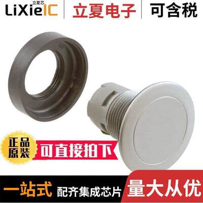 09455020004连接器 〔CONN CAP FOR HARPORT CONNECTORS 〕